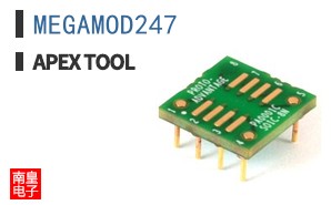 MEGAMOD247 ͼƬ